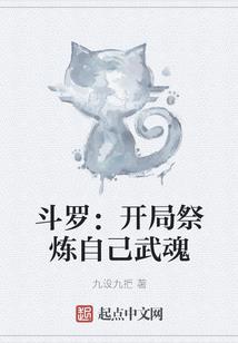 神级美女爱上我