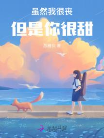 大千净土