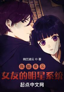 逆天凰后：神帝，宠宠宠！