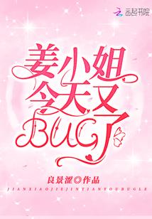 与你同行的365天：第三辑
