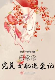 灼眼的夏娜之狱炎