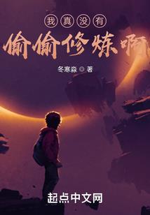 晚来天晴