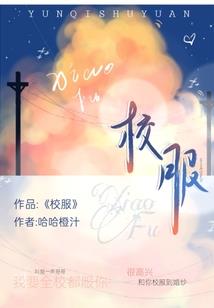 布路斯恩大陆