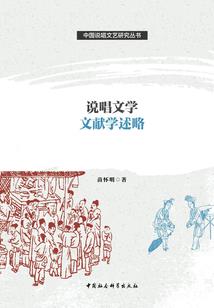 濯净乾坤