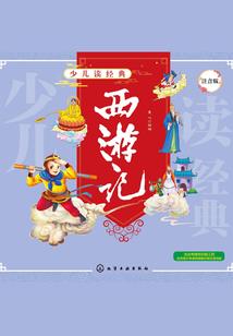 惊呆的曾曦