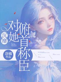 定天命