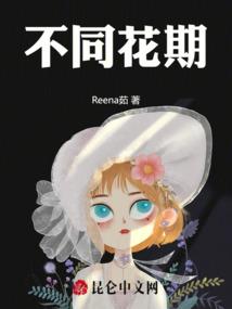 半夜尸敲门