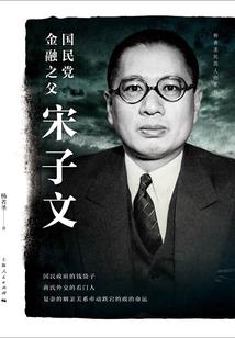 远离我的男孩