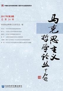 守华向远
