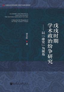 沙雕互换