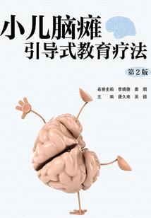 恋爱在未来