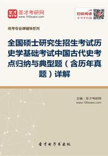 国民男神是女生：大神，求放手
