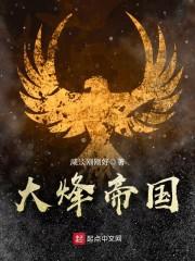 都市最强张少