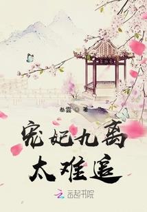 永远不变的二班