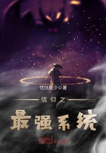 双生你我