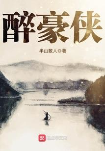 末世穷途之文明再启