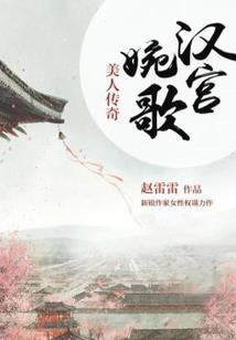 万古第一圣