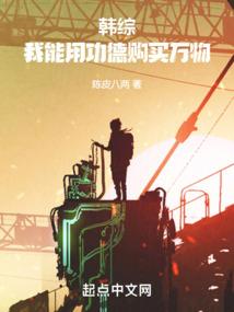 梨落花谢,春去不返