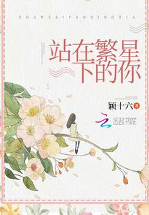 黑色12塔