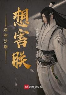 超基因时代