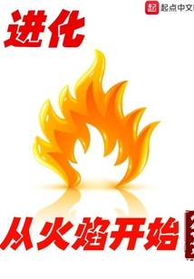 诸天万界掠夺