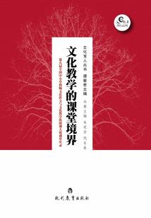 港综差佬，横行怒火重案