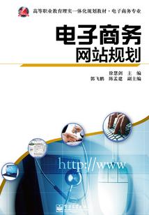那年子衿纷飞