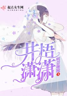 偏我来时不逢夏