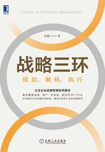枕上梦舸