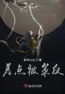 咏絮