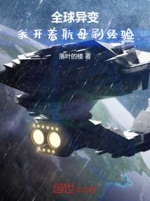 DC全民超人