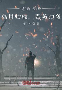 十五世纪生存手册