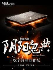 转身过后已是咫尺天涯