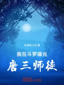 亲如姐妹下