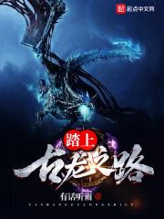 重生之言笑晏晏