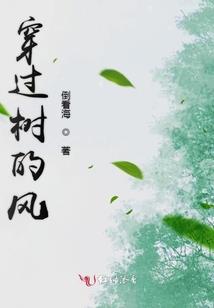 狗神的眷顾