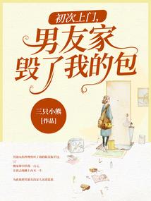 你好这里是墨古轻