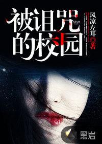 163和183牵手一生的距离