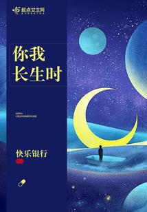 暮雨朝云霃氿依