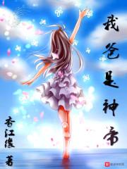 诡关