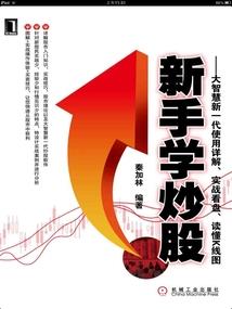 悠悠君心