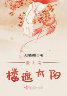 牧狩天下