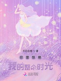 一挥之力