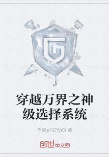 美男三千皇女太倾城