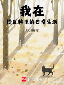 从头开始