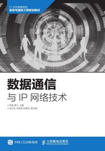 恐怖大世界