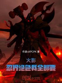 天才少年都市游