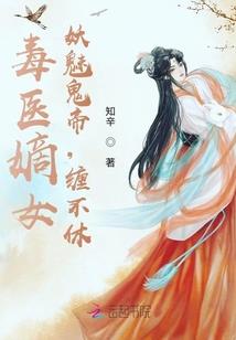 木子水心
