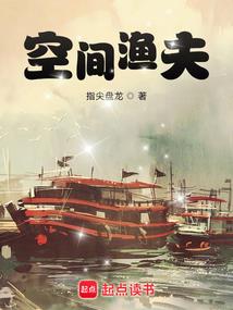 冷漠行