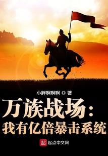 神帝凰妃